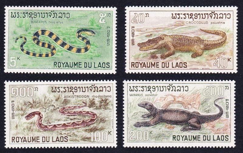 Laos Reptiles 4v SG#223-226 SC#156-159