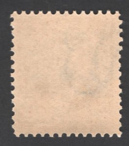SCOTT #281 - MINT - VF-XF - OGnh, Great Color!  (LB 9/22) 
