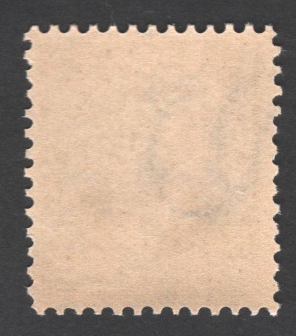 SCOTT #281 - MINT - VF-XF - OGnh, Great Color!  (LB 9/22) 