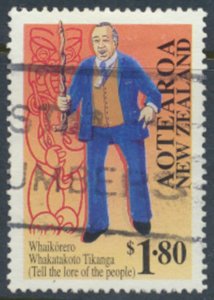 New Zealand  SC# 1274  Used  Maori Language see details & scans             