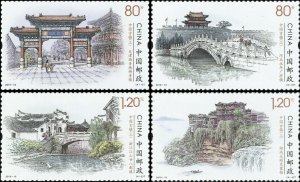 hina 2019-10 Stamp China Ancient Towns(3)  4V MNH