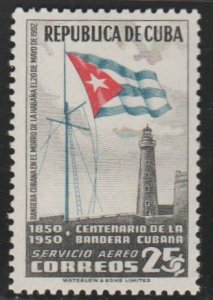 1951 Cuba Stamps Sc C43 Flag on Morro Castle Havana NEW