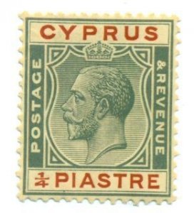 Cyprus 1924 #89 MH SCV (2022) = $2.10