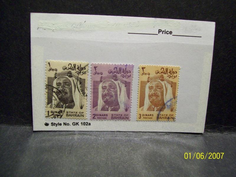 BAHRAIN #238-240 USED