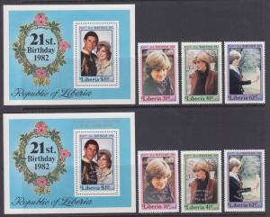 Liberia Sc 958-965 MNH. 1981 Princess Diana & Royal Baby w/ Both Souvenir Sheets