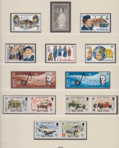 Isle of Man 1985 Year set 25v - U/Mint