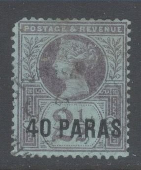 Great Britain,  Offices in the Turkish Empire, Scott 1 used