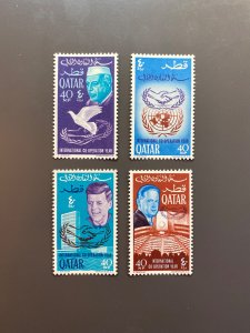 Qatar #100-#100C VF MNH. Scott 20.00
