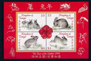 [26933] Tonga 1999 Animals Chinese New Year Rabbit MNH Sheet