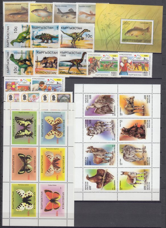 Z4247, various 1994-9 kyrgyzstan mnh sets,sets of 1, s/s lot