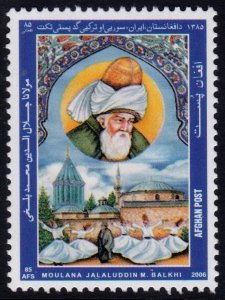 ✔️ AFGHANISTAN 2006 POET MEVLANA JALAL AD-DIN AR-RUMI - Sc. 1450 MNH ** [4AF21]