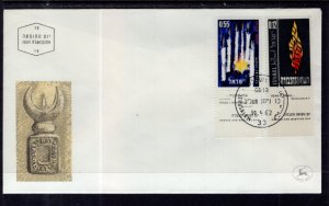 Israel 220-221 U/A FDC