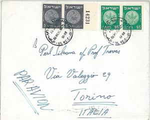 POSTAL HISTORY  ISRAEL : COVER to ITALY 1957 - STAMPS with PLATE NUMBER on tab