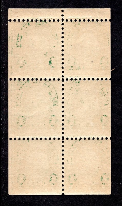 US Scott #552a Booklet Pane, Never Hinged Position H