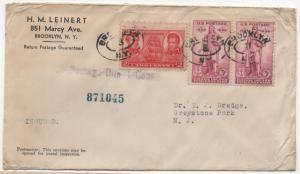 { US Insured Cover H. M. Linert Brooklyn, NY Postage Due to Dr. T. J. Dredge NJ