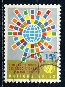 United Nations - New York #155 Single Used