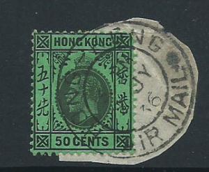 Hong Kong SG 128  VFU on piece Jy 36 airmail cancel