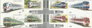 Ukraine 2011 Locomotives Local trains Railways set of 4 stamps with labels MNH