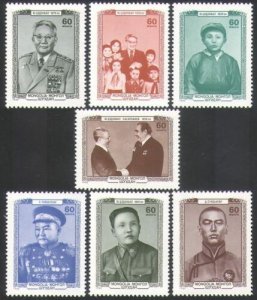 Mongolia 1980 MNH Stamps Scott 1121-1127 Politicians Leonid Brezhnev
