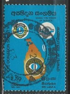 Sri Lanka | Scott # 650 - Used