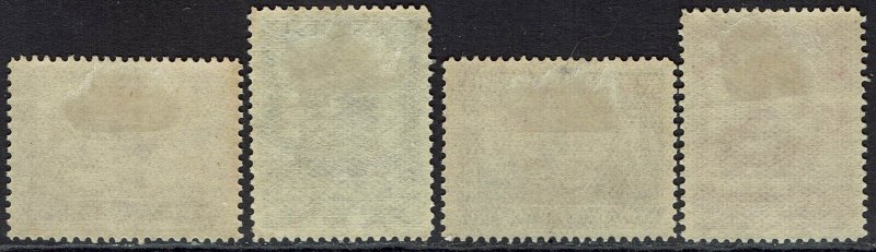 NEWFOUNDLAND 1928 PUBLICITY ISSUE 8C - 12C