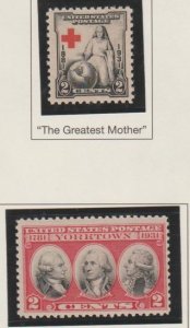 U.S. Scott #657//703 Stamp - Mint Set