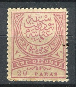 TURKEY; 1890s classic early Ottoman issue fine Mint hinged Shade of 20pa. value