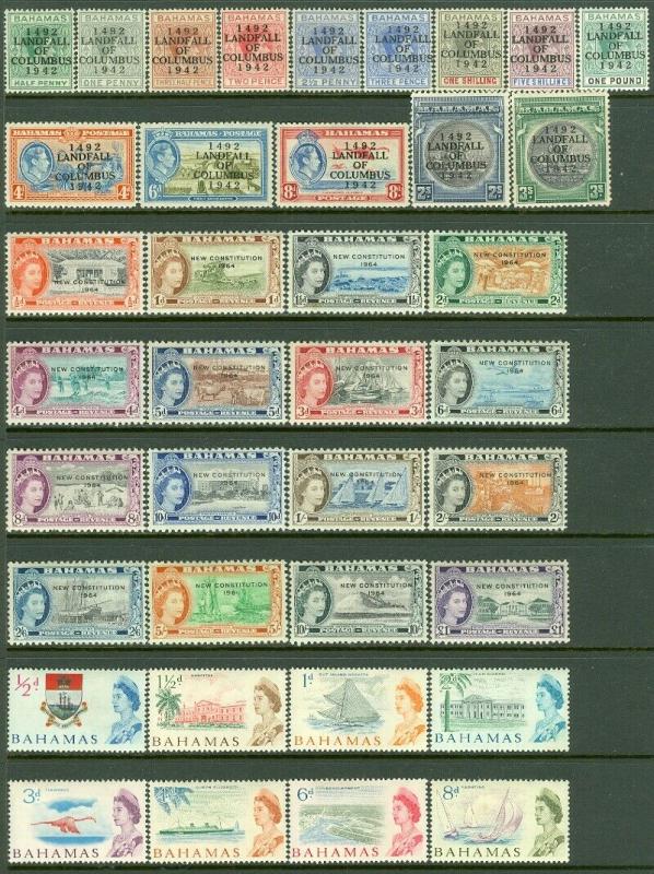 EDW1949SELL : BAHAMAS Collection of 5 CPLT Defin sets between 1942-1967 Cat $209