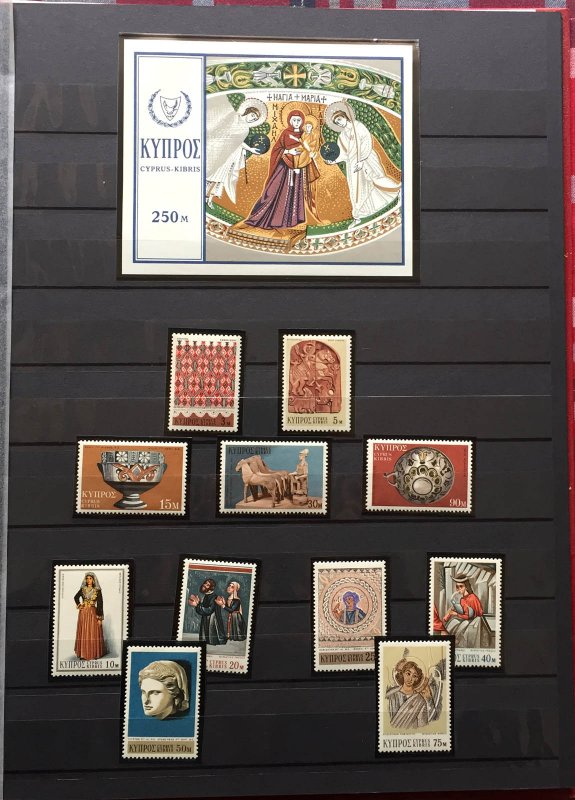 COLLECTION OF CYPRUS MNH STAMPS IN AN ALBUM - 225 STAMPS