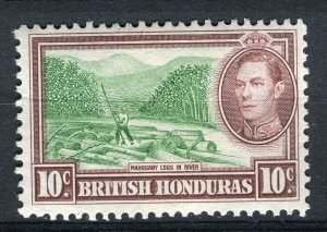 BRITISH HONDURAS; 1938 early GVI issue fine Mint hinged 10c. value