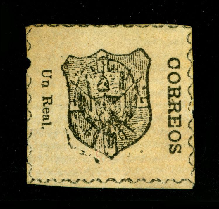 DOMINICAN REPUBLIC 1865 Coat of Arms 1real straw  LAID PAPER Sc# 4 mint MH -RARE