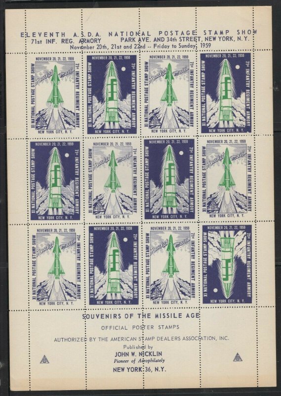 ASDA sheet set of 12 Missile Age Poster stamps yellow for 1959  Stamp Expo - P