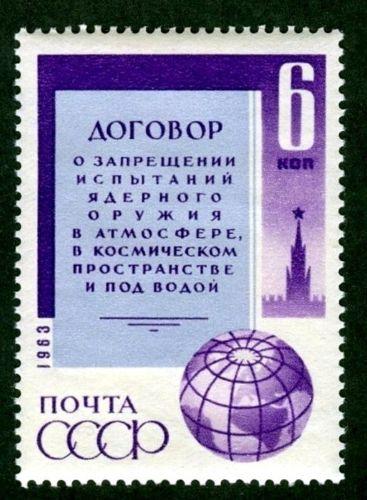 USSR Russia 1963 Nuclear Test Ban Treaty USA Atomic Cold War Military Stamp MNH