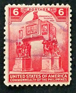 Philippines #453 Used FVF …....................(XB2)
