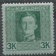 Austria  Scott # M66 - MH