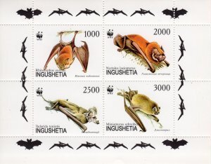 Ingushetia 1996 (Russia local Stamps) WWF BATS Sheet Perforated Mint (NH)