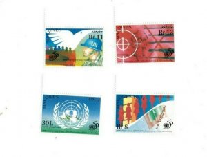 MALDIVES 1995 - United Nations Set of 4 Stamps - MNH