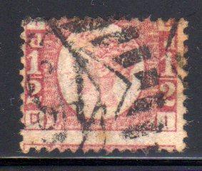 Great Britain  58 U,  crease   -   cat$22.00