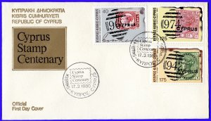CYPRUS 1980 CYPRUS STAMP CENTENARY SET - OFFICIAL FIRST DAY COVER FDC