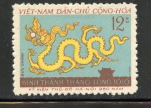 Viet-nam, North  # 140-1, Mint. CV $ 6.00