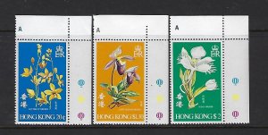 HONG KONG SCOTT #342-344 1977 FLOWERS - MINT NEVER   HINGED