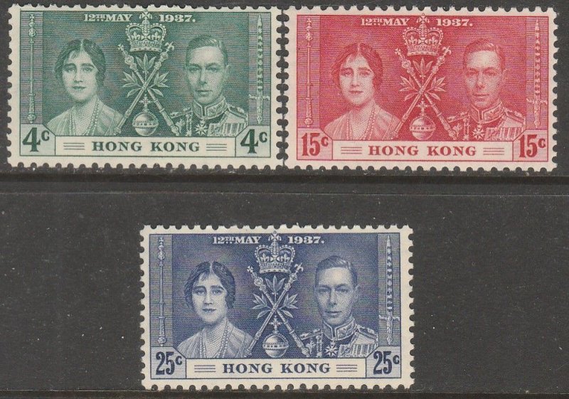 HONG KONG 151-153, CORONATION COMMON DESIGN 1937, MINT, NH. VF. (889)
