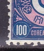 Korea 1884 3 Stamps Shown in Scott as Never Released in Mint Condition FINE (*)