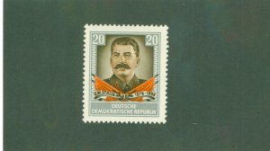 GERMANY-DDR 207 MNH BIN $2.00