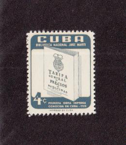 Cuba Scott #582 MH