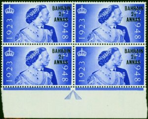 Bahrain 1948 RSW 2 1/2a on 2 1/2d Ultramarine SG61 V.F MNH Block of 4