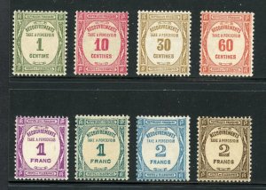 FRANCE 1927/31 SCOTT #J58/65 POSTAGE DUES ISSUE MINT NH/H