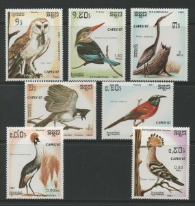 Thematic Stamps Animals - KAMPUCHEA 1987 CAPEX BIRDS 7v 823/9 mint