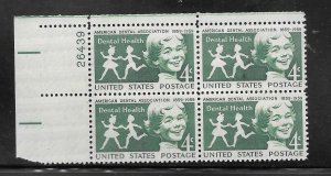 #1135 MNH Plate Block