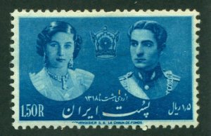 Iran 1939 #875 MH SCV (2018) = $20.00